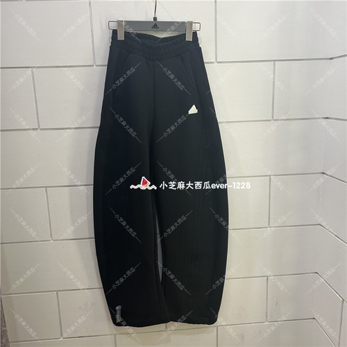 adidas三叶草休闲香蕉裤扭扭裤