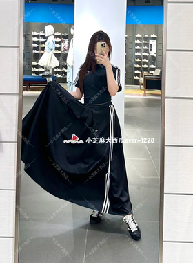 adidas三叶草专柜正品女子经典新中式中国风运动长款半身裙KB6397