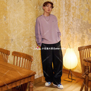 adidas三叶草正品苏翊鸣同款舒适有型梭织格子布宽松运动裤KH1177