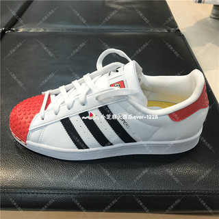 adidas三叶草专柜乐高联名superstar男女童休闲鞋H03955H03958