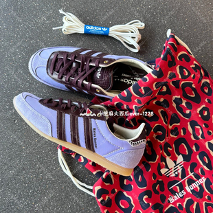 adidas三叶草正品WalesBonner联名Japan时尚舒适运动休闲鞋JR1776