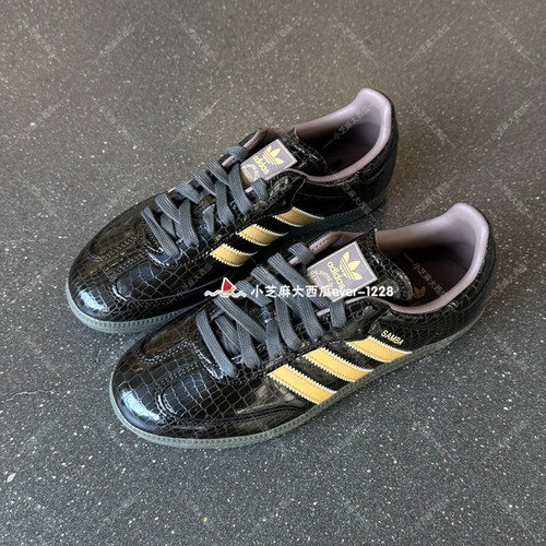 adidas三叶草运动鞋德训鞋T头鞋