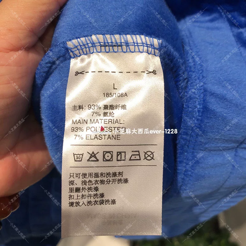 Adidas Sanye Cobe