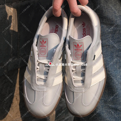 adidas三叶草皮革经典运动德训鞋