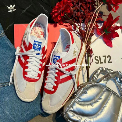 adidas三叶草运动休闲鞋T头鞋