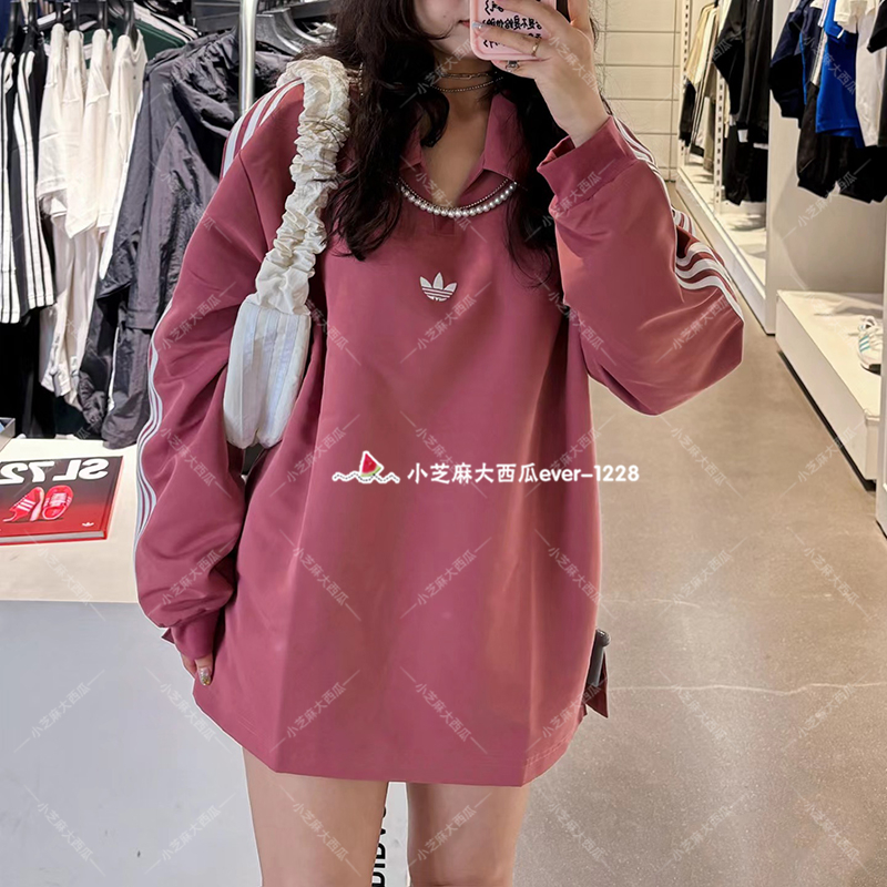 adidas三叶草运动橄榄球长袖