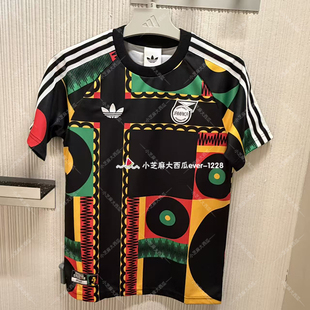 adidas三叶草正品牙买加队复古足球休闲修身版圆领短袖T恤KS2679