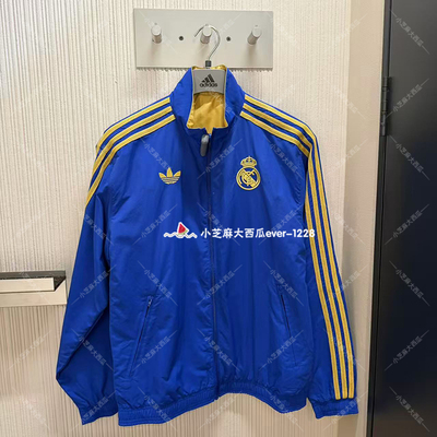 adidas三叶草休闲文化双面穿外套
