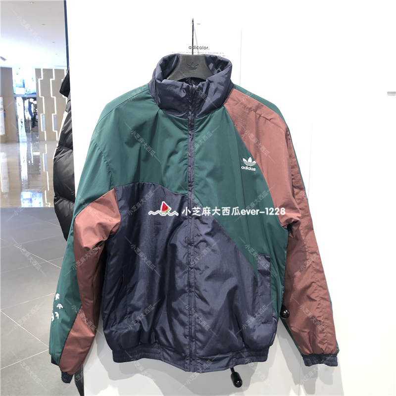 三叶草双面运动棉服he6610