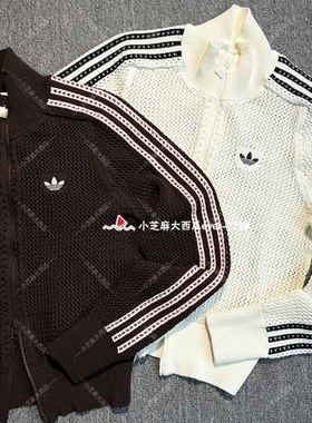 adidas三叶草女子舒适时尚拉链全开襟针织运动上衣KC6496KE0202