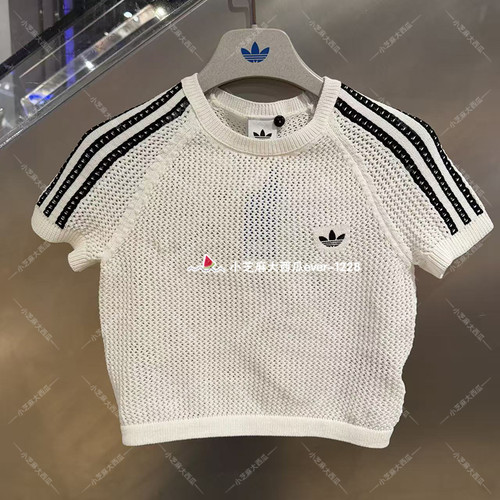 adidas三叶草修身版钩针编织T恤