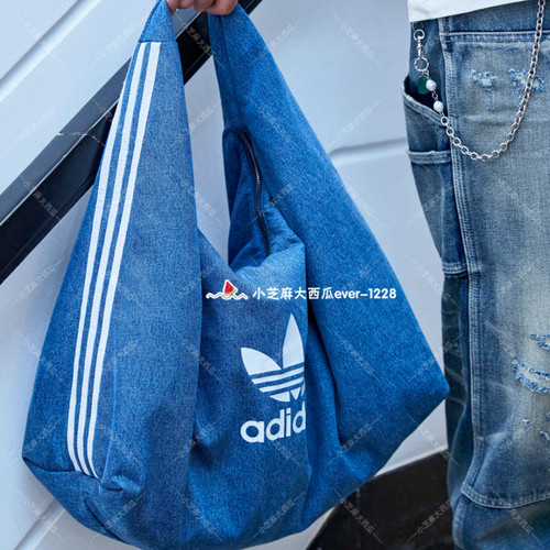 adidas三叶草牛仔风三条纹云朵包
