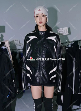 adidas阿迪达斯SNBN时装周秀场休闲时尚夹克皮衣外套IA4368IB7097