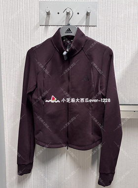 adidas阿迪达斯金晨SOFT系列防晒UPF50+休闲修身外套KF2508KF2507