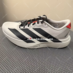 adidas阿迪达斯专柜正品奥迪F1车队ADIZERO EVO SL跑步鞋KJ3670