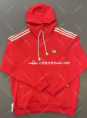 adidas三叶草CNY新年款双面针织运动连帽卫衣套头衫KT0645KT0646