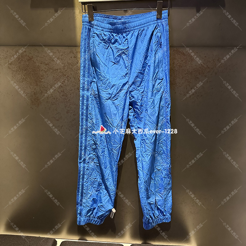 adidas三叶草正品blue version男子侧开纽扣运动裤ia2442ia2483