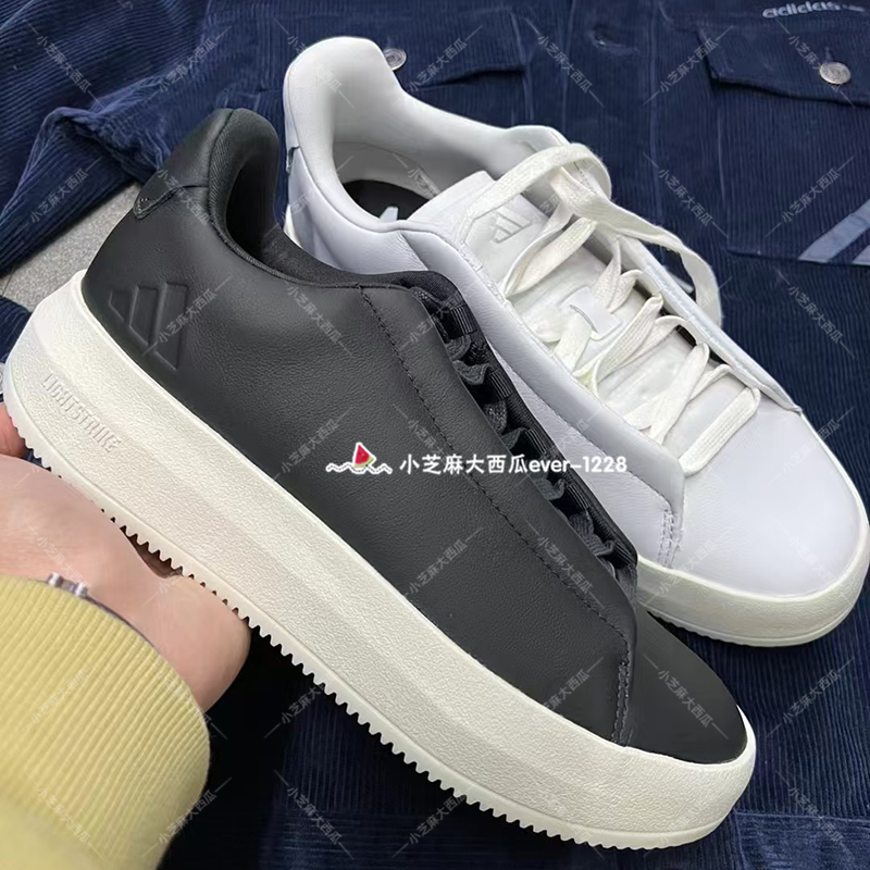 adidas阿迪达斯回弹运动休闲鞋