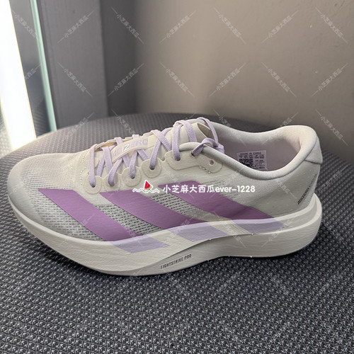 adidas阿迪达斯ADIZERO运动鞋
