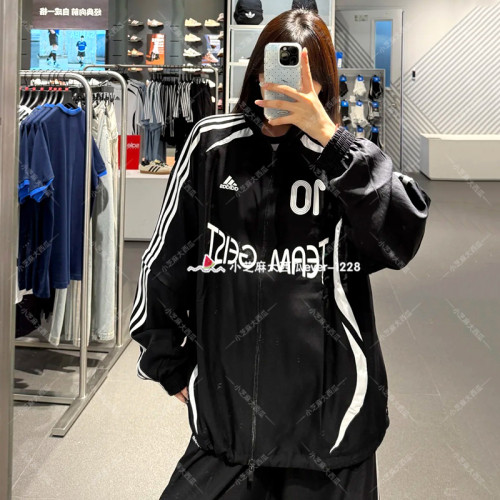adidas三叶草可拆卸梭织运动外套