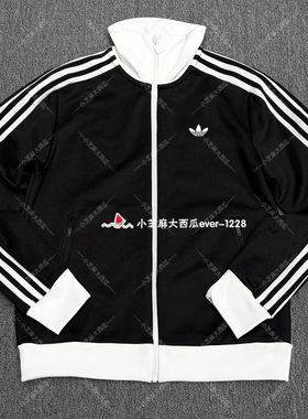 adidas三叶草专柜正品女子经典漏斗领运动夹克外套KD3742KD7969