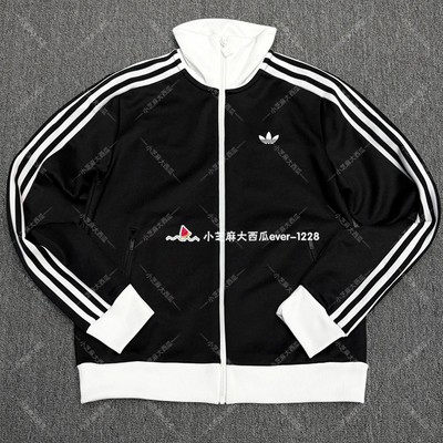 adidas三叶草漏斗领运动夹克外套