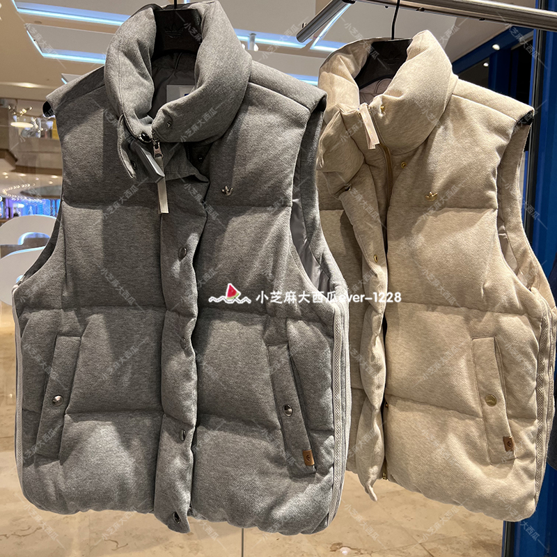 adidas三叶草鸭绒羽绒背心马甲