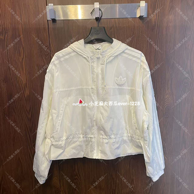 adidas三叶草正品连帽夹克外套