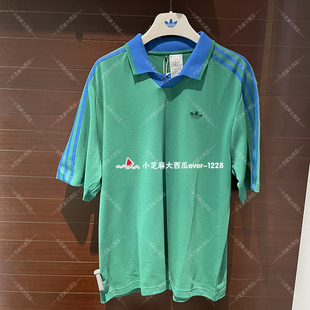 polo衫 adidas三叶草高尔夫男子罗纹V领运动宽松短袖 IZ3006JE6721