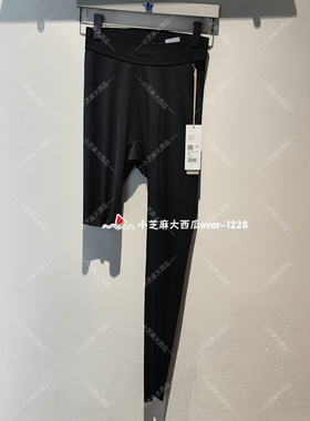 adidas三叶草正品FOG ATHLETICS男女紧身舒适运动休闲长裤KA4562