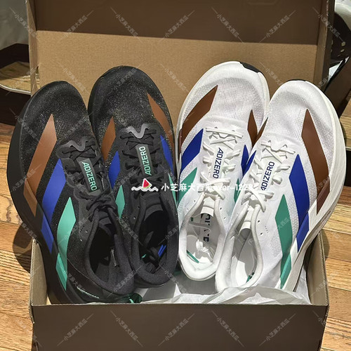 adidas阿迪达斯Earth跑鞋