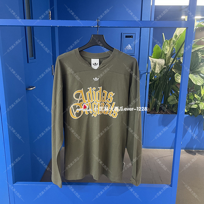 adidas三叶草运动宽松长袖T恤