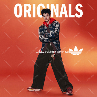 adidas三叶草CNY新年何与同款慵懒风针织宽松毛衣开衫外套KT0715