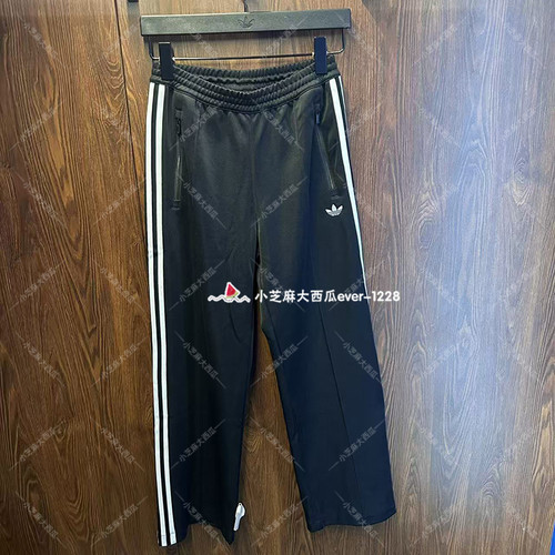 adidas三叶草休闲宽松运动裤