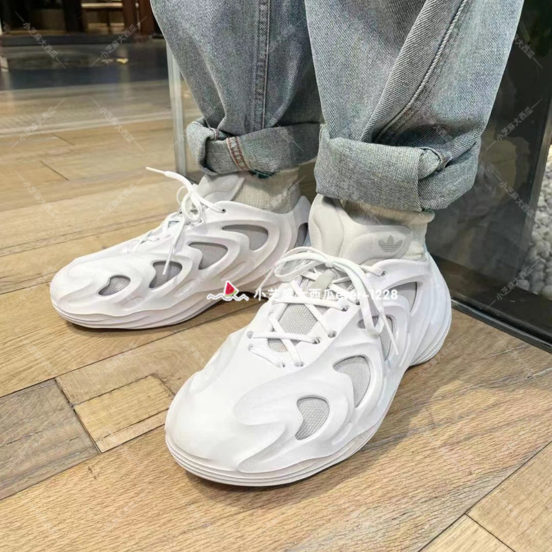 adidas三叶草adifom 情侣泡沫跑步鞋hp6584/6586/6582gy0064/0065