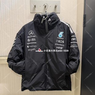 adidas阿迪达斯梅赛德斯AMG马石油F1车队拉链连帽保暖棉服KE5552