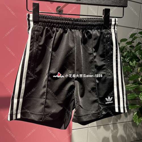 adidas三叶草复古穿搭运动短裤