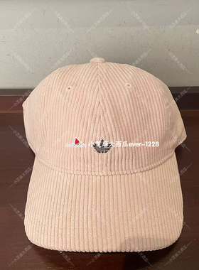 adidas三叶草专柜正品CORDUROY BASEBALL 灯芯绒运动棒球帽KC8051