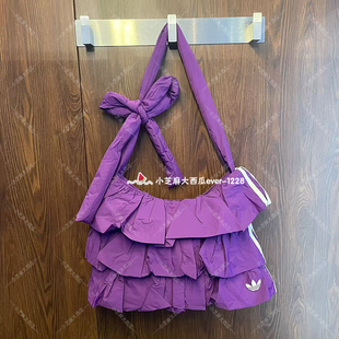 adidas三叶草RUFFLE双层荷叶边可调节肩带运动单肩包IA8912IA8913