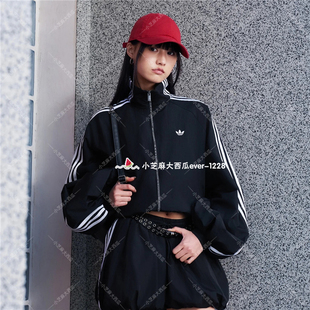 adidas三叶草ADILENIUM 5.0 BALLOON 运动早春薄外套KY5046KY5045