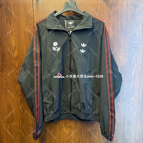 adidas三叶草联名梭织运动外套