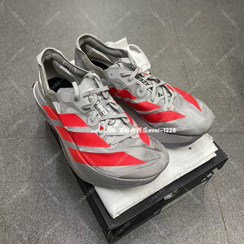 adidas阿迪达斯马拉松碳柱跑鞋