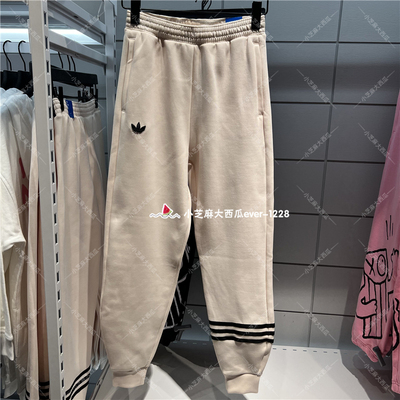 adidas三叶草宽松休闲运动长裤