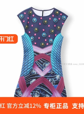 adidas三叶草专柜正品Mary Katrantzou联名女子无袖连身裙M35684