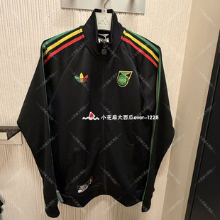 adidas三叶草高领拉链开襟牙买加队复古足球休闲文化外套JY5225