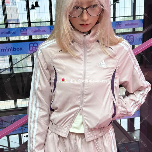 adidas三叶草运动紧身夹克外套