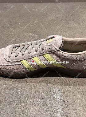 adidas三叶草专柜正品SPEZIAL男女拼色舒适时尚运动休闲鞋IH1502