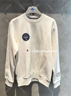 adidas三叶草SPEZIAL SWEAT 25 秋冬系列运动卫衣套头衫KF5736
