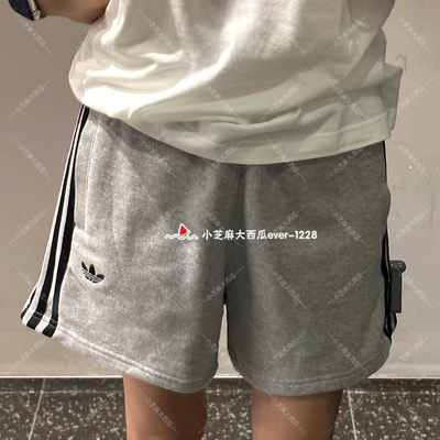 adidas三叶草日常款宽松运动短裤