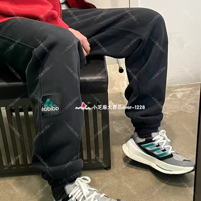 adidas阿迪达斯运动休闲束脚长裤